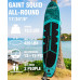 Cапборд Skatinger Octopus SUP 2023